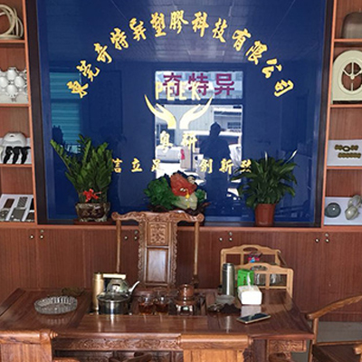 LEJING.COM